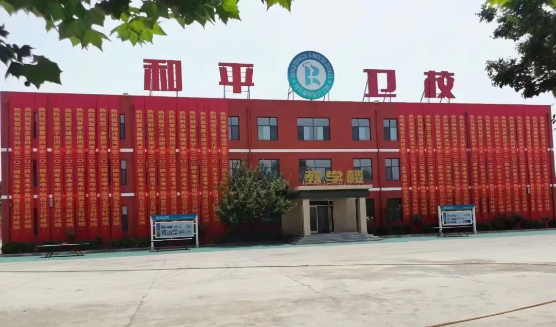熠熠青春逢盛世，奋楫扬帆正当时