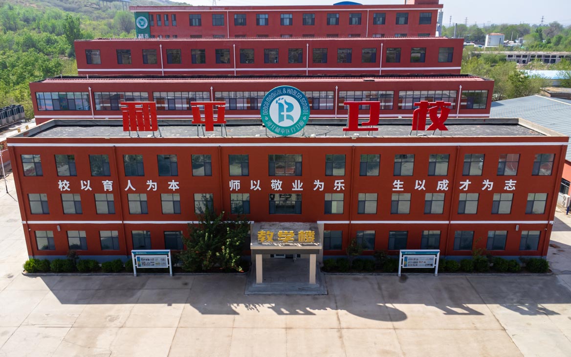 DJI_0701.jpg