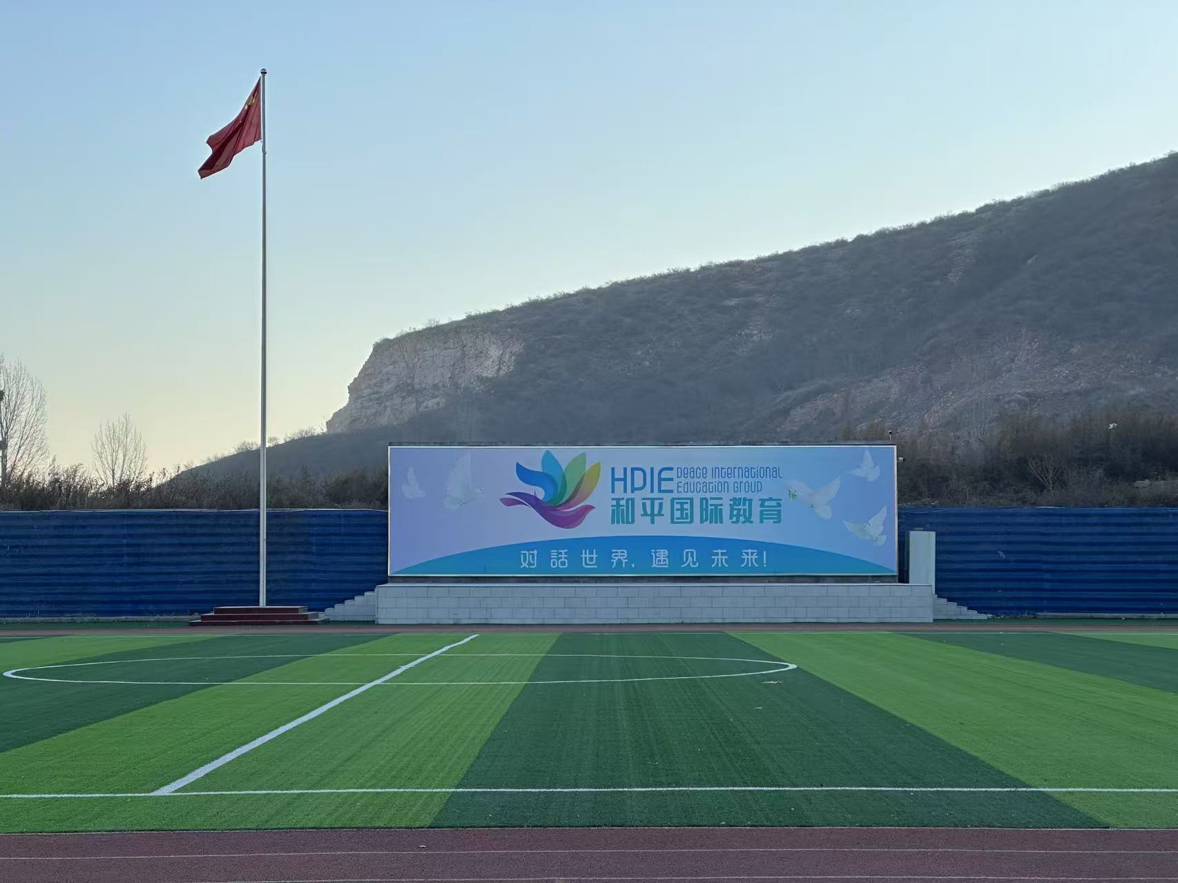 微信图片_20250312145650.jpg
