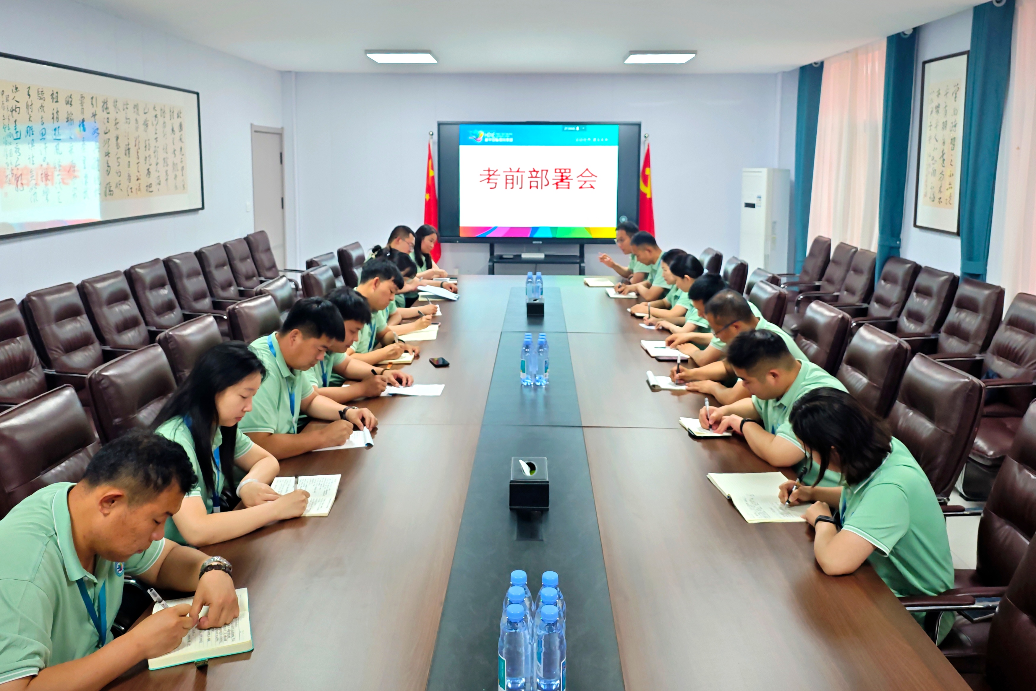 微信图片_20250522171226.jpg