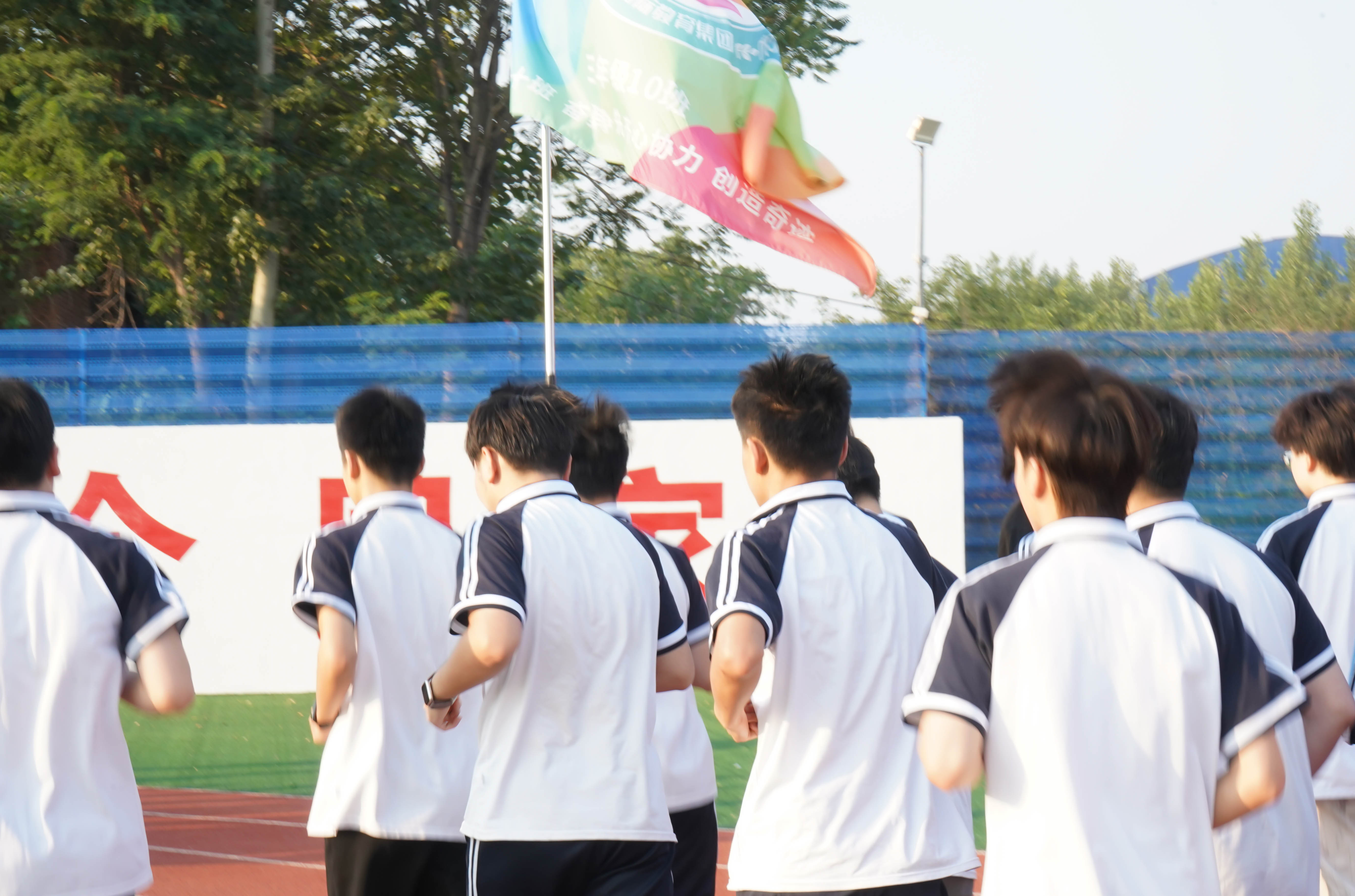 DSC01419-2.jpg
