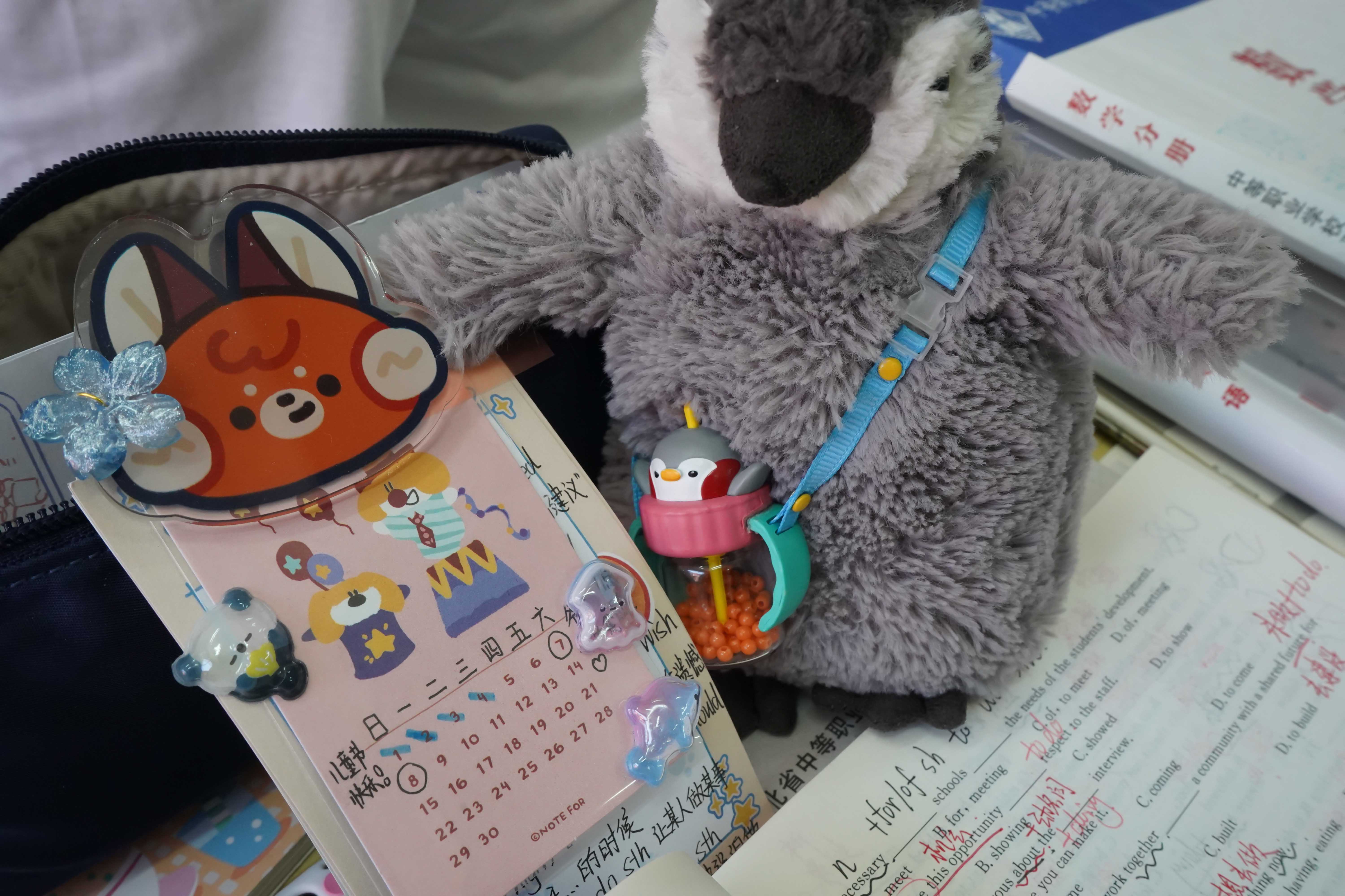 daojishi10-12.jpg