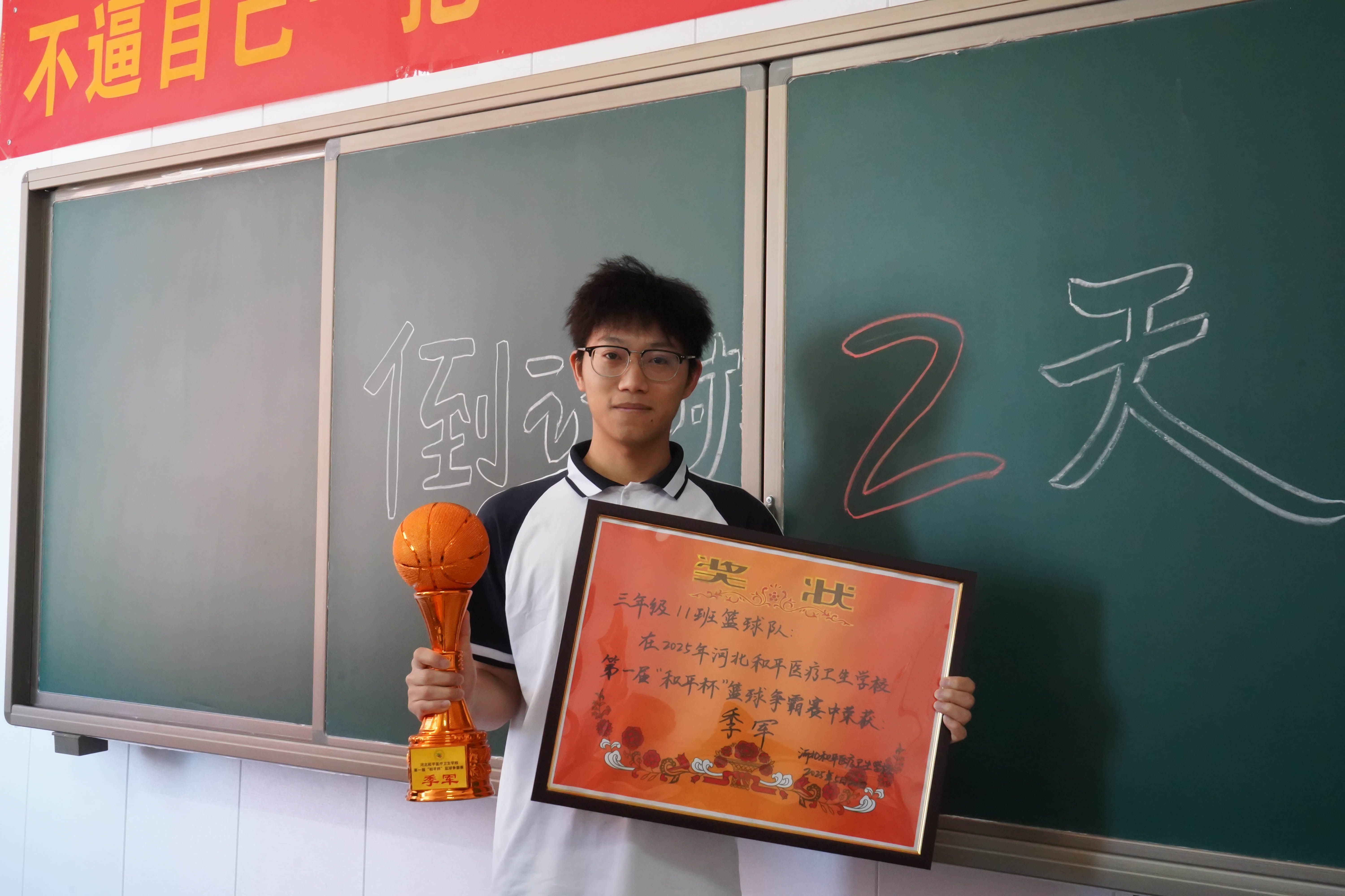 daojishi10-23.jpg