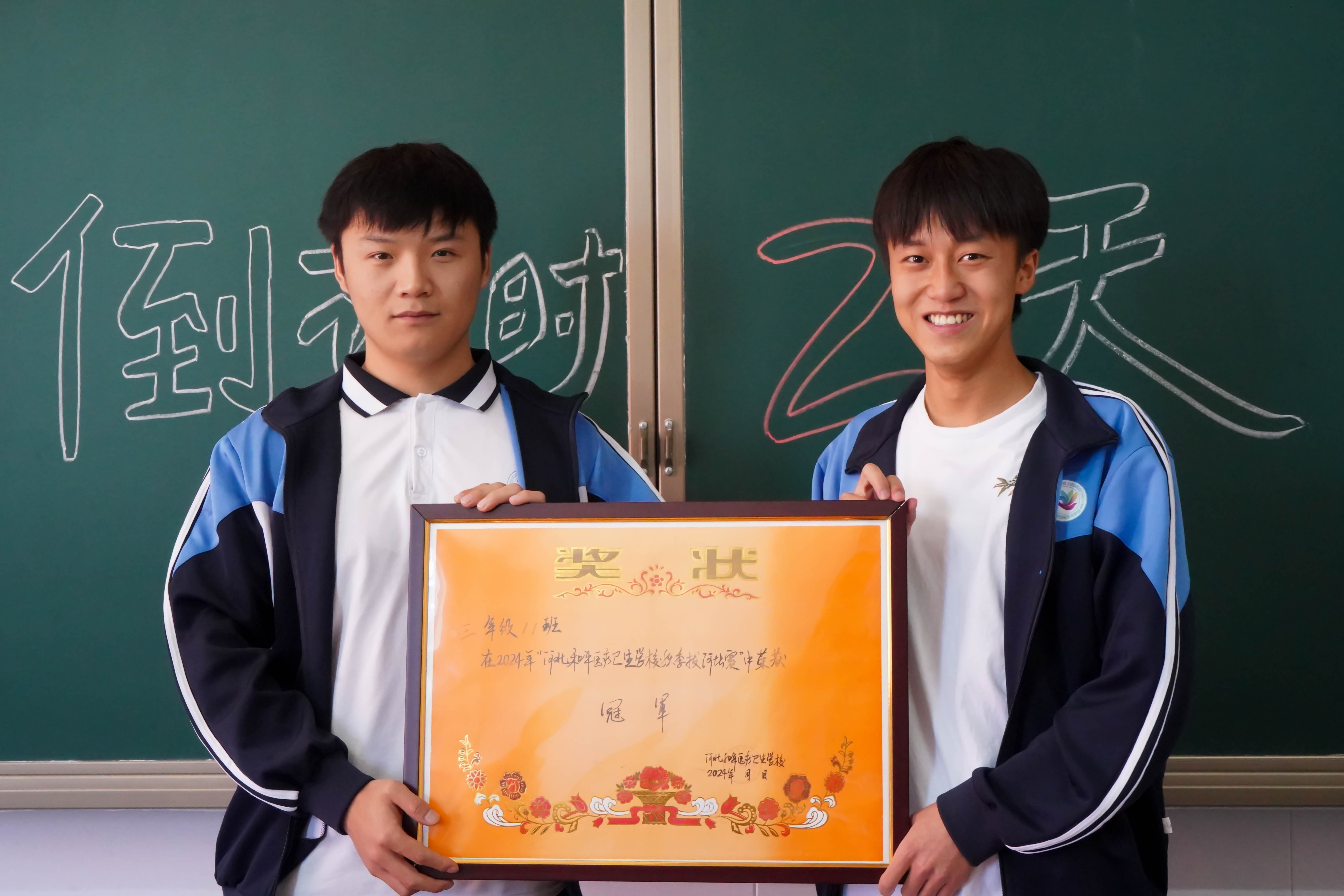 daojishi10-29.jpg