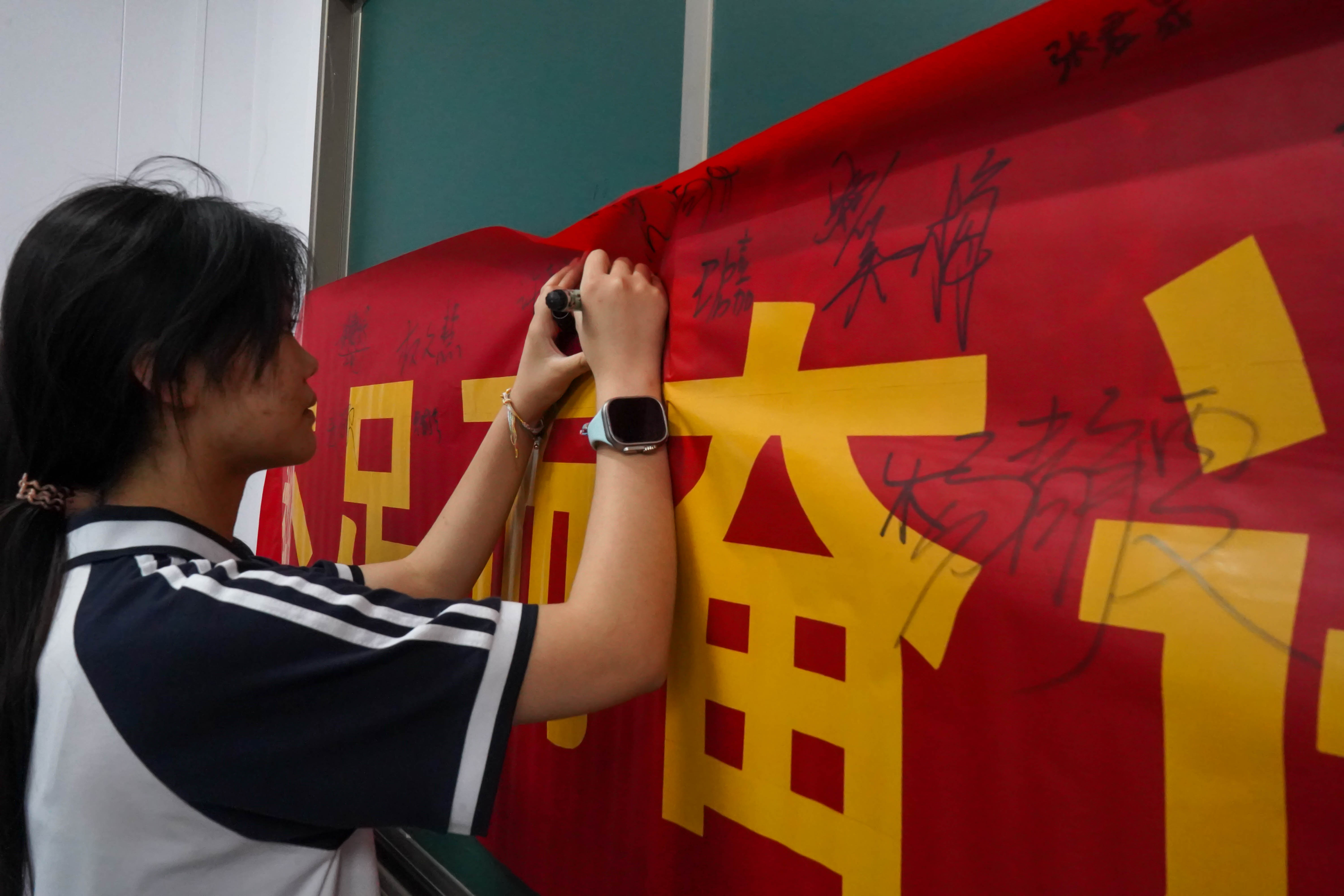 daojishi10-23.jpg