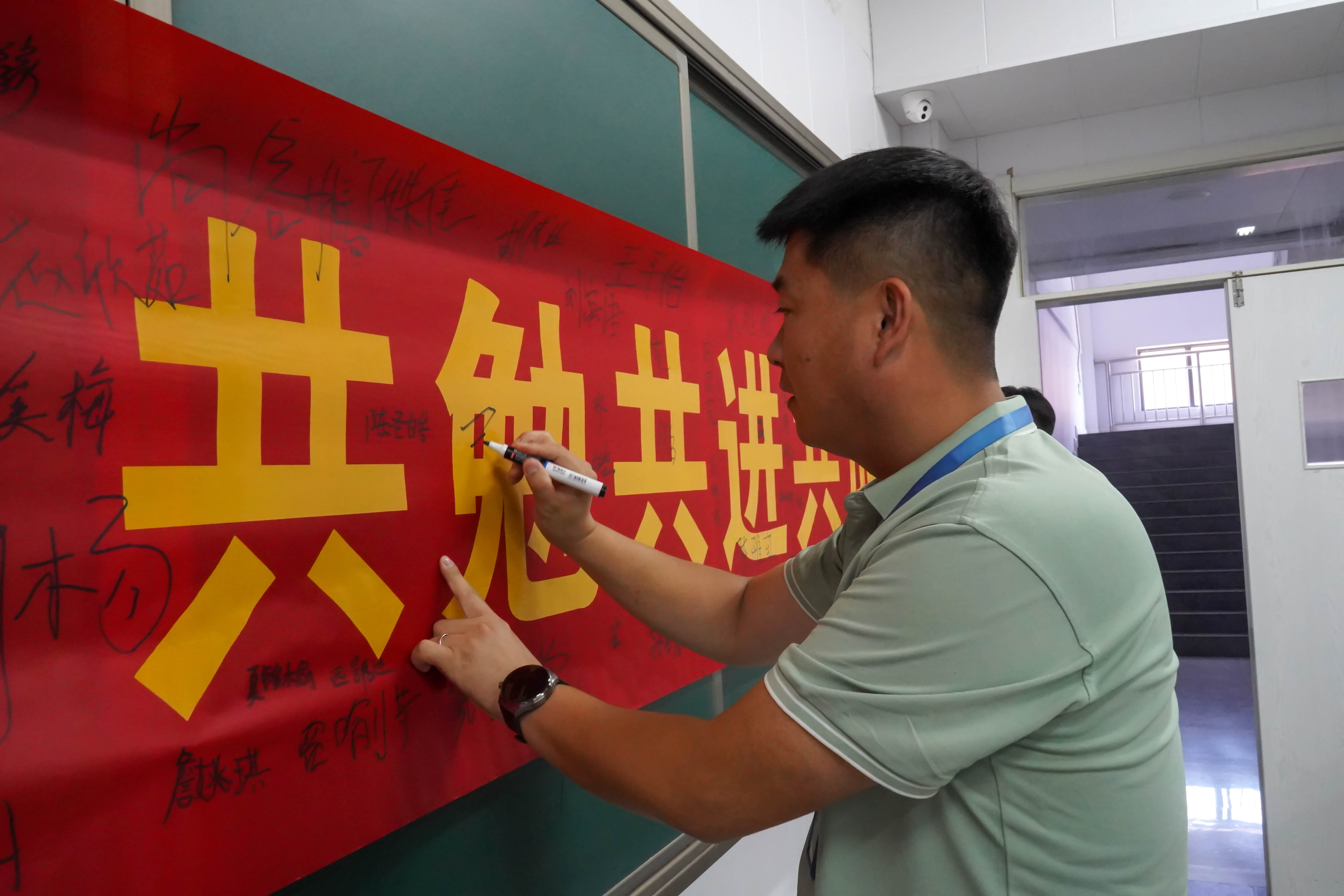 daojishi10-39.jpg