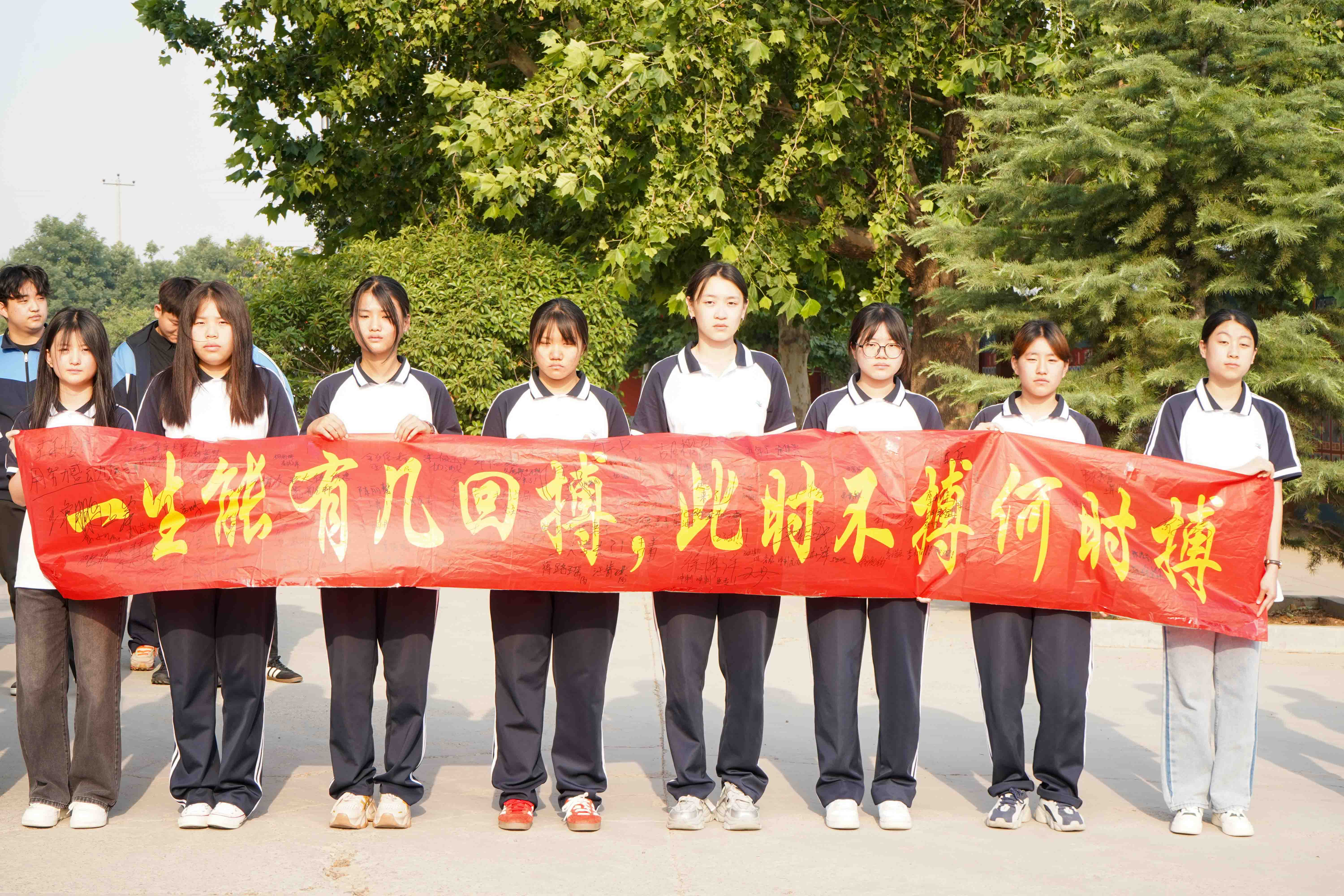 daojishi10-16.jpg