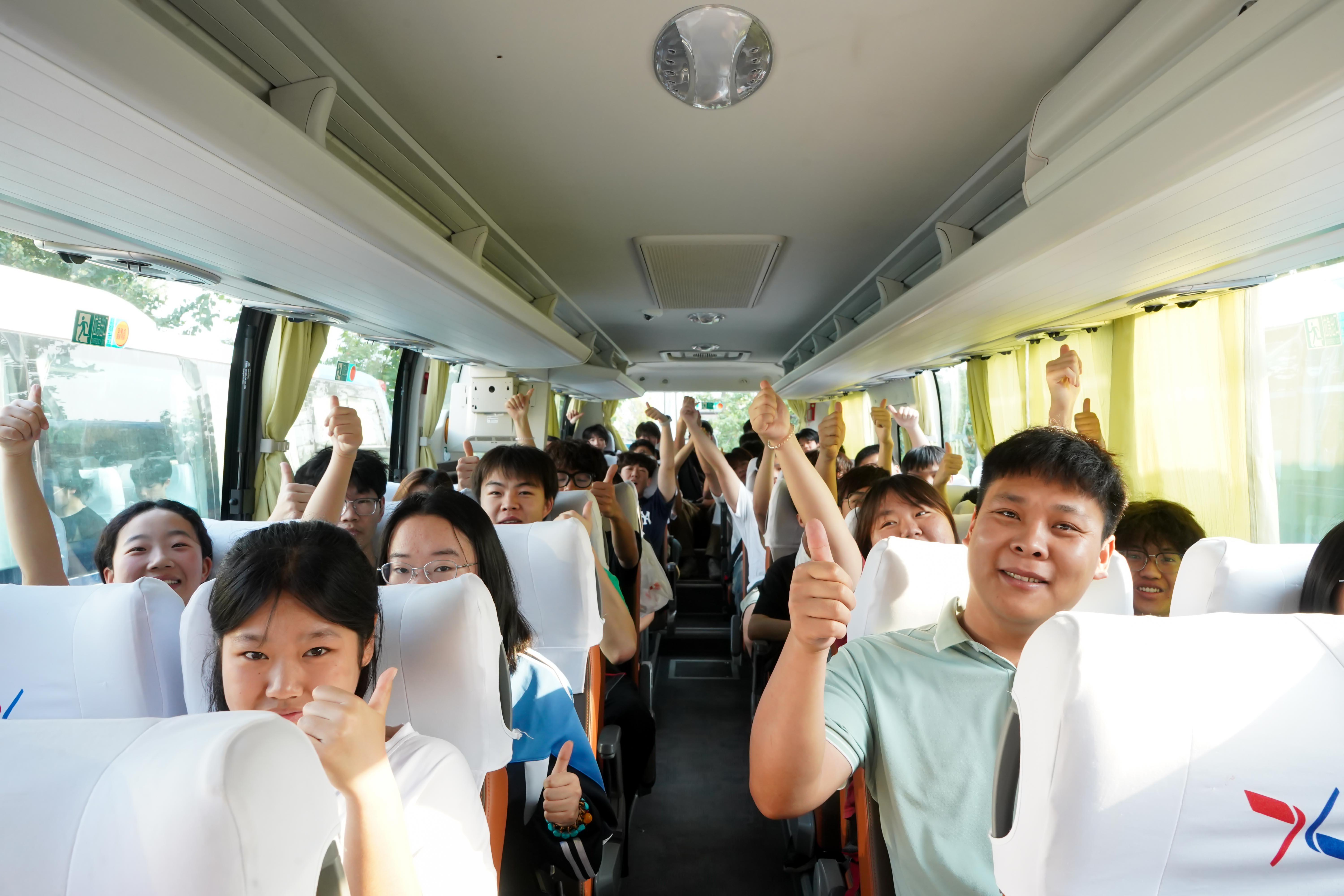 daojishi10-11.jpg